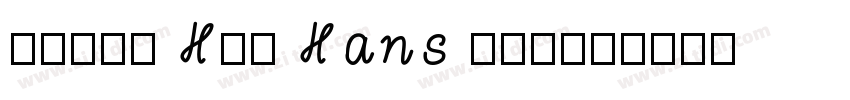 Aktiv Hei Hans Light字体转换